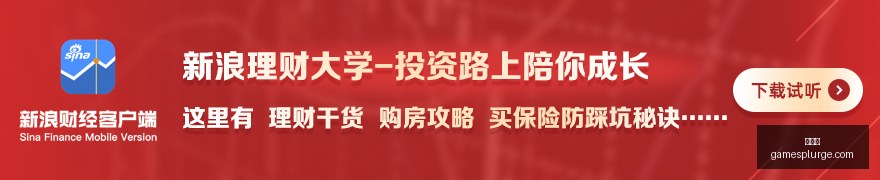 前瞻,七部门布局,固态电池竞,爱游戏官网,爱游戏App,爱游戏下载,爱游戏登录,爱游戏平台