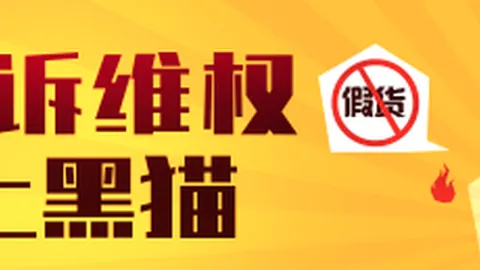 春季赛落，爱游戏登录，幕，久胜久夺冠